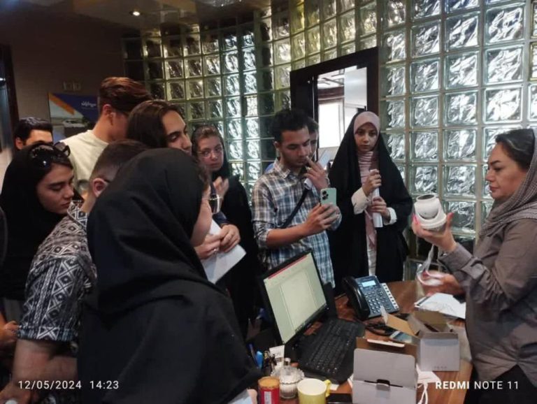 دانشگاه جامع علمی کاربردی انفورماتیک