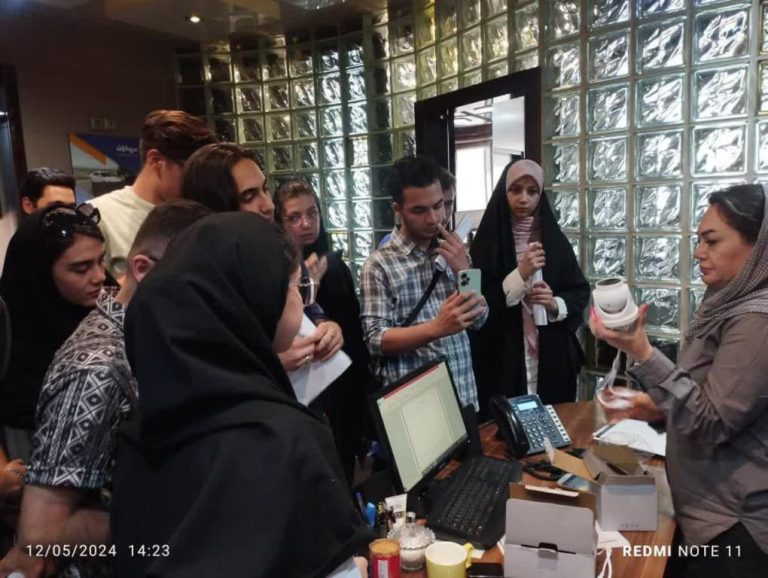 دانشگاه جامع علمی کاربردی انفورماتیک