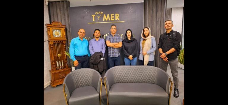 دانشگاه جامع علمی کاربردی انفورماتیک