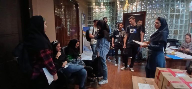 دانشگاه جامع علمی کاربردی انفورماتیک