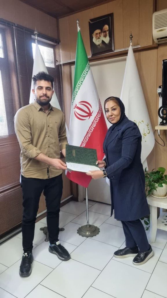 دانشگاه جامع علمی کاربردی انفورماتیک
