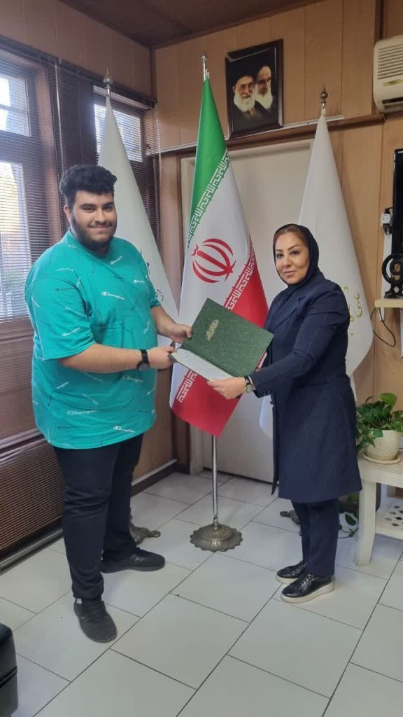 دانشگاه جامع علمی کاربردی انفورماتیک