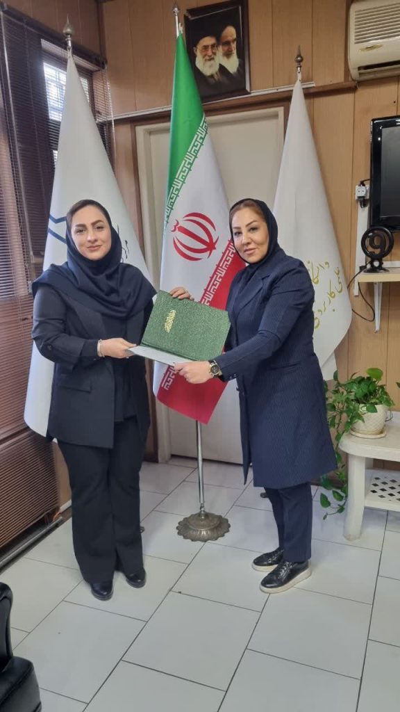 دانشگاه جامع علمی کاربردی انفورماتیک