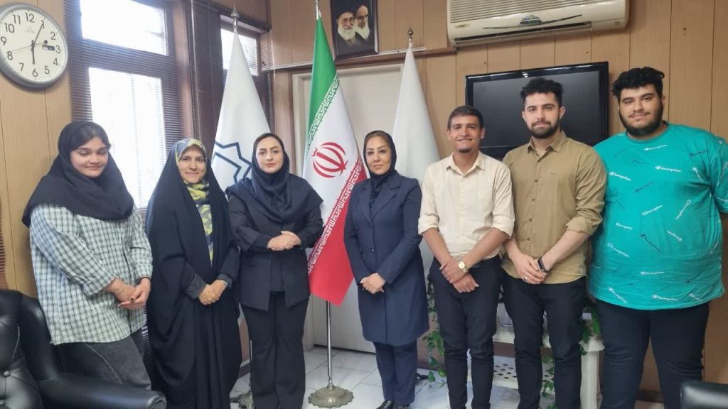 دانشگاه جامع علمی کاربردی انفورماتیک