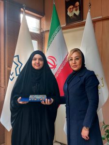 دانشگاه جامع علمی کاربردی انفورماتیک