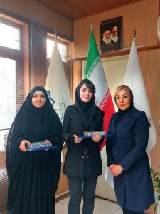 دانشگاه جامع علمی کاربردی انفورماتیک