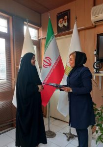 دانشگاه جامع علمی کاربردی انفورماتیک