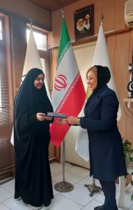 دانشگاه جامع علمی کاربردی انفورماتیک