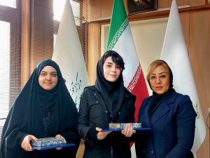 دانشگاه جامع علمی کاربردی انفورماتیک