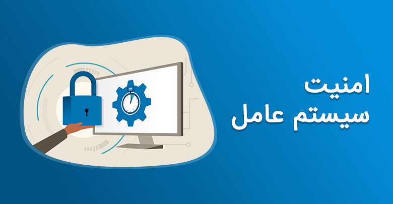 دانشگاه جامع علمی کاربردی انفورماتیک