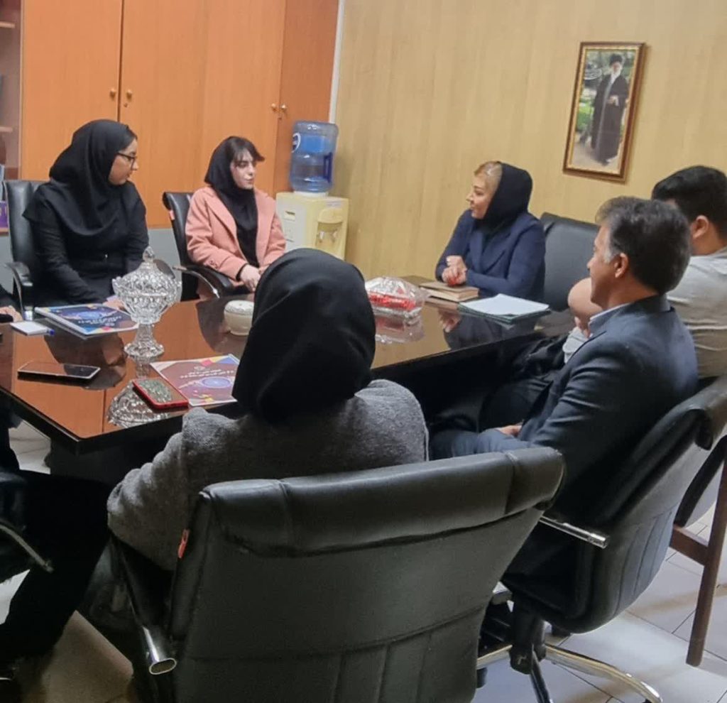 دانشگاه جامع علمی کاربردی انفورماتیک ایران