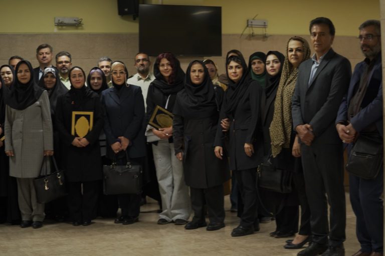 دانشگاه جامع علمی کاربردی انفورماتیک ایران