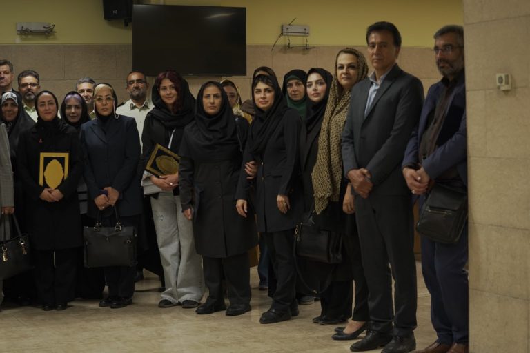 دانشگاه جامع علمی کاربردی انفورماتیک ایران