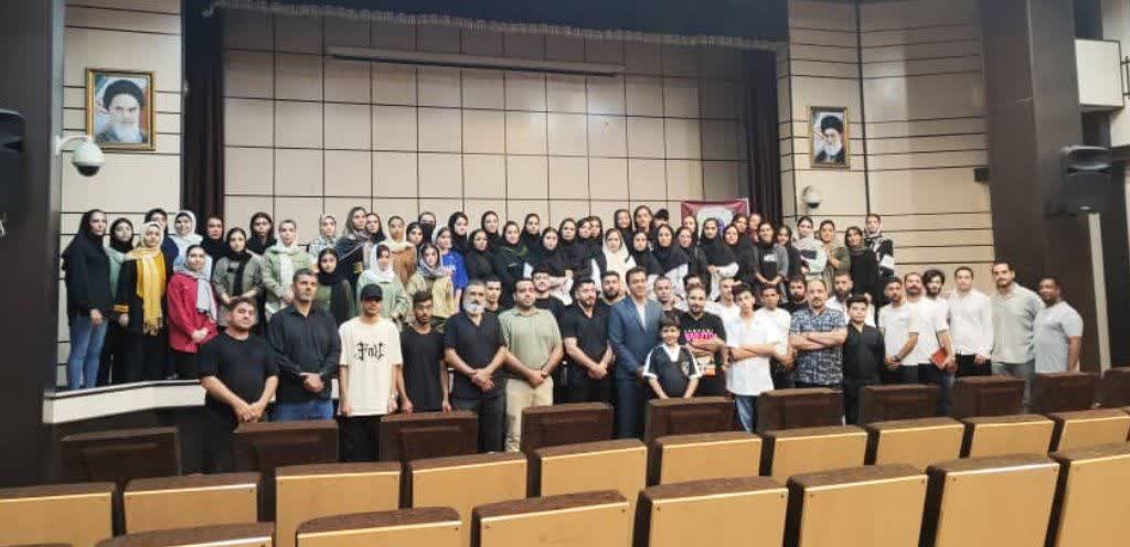 دانشگاه جامع علمی کاربردی انفورماتیک ایران