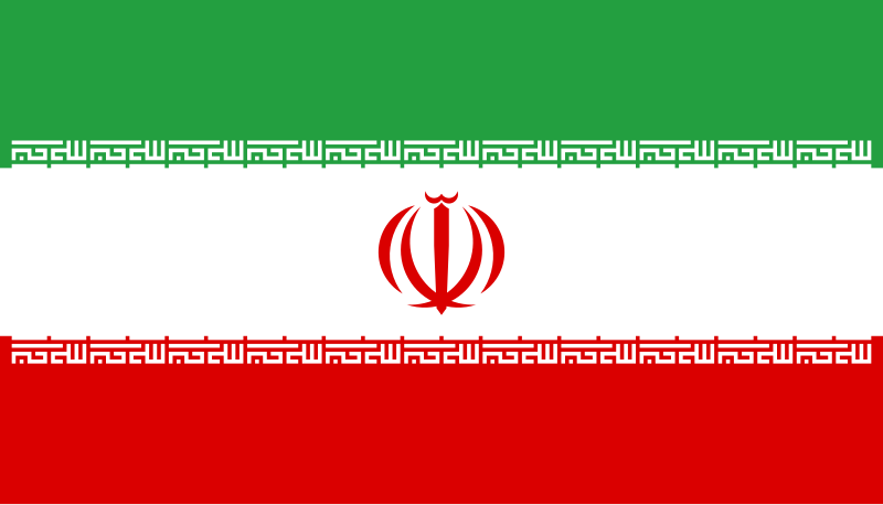 دانشگاه جامع علمی کاربردی انفورماتیک ایران