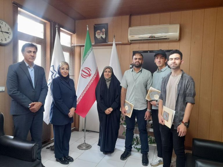 دانشگاه جامع علمی کاربردی انفورماتیک ایران