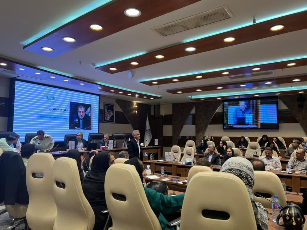 دانشگاه جامع علمی کاربردی انفورماتیک ایران