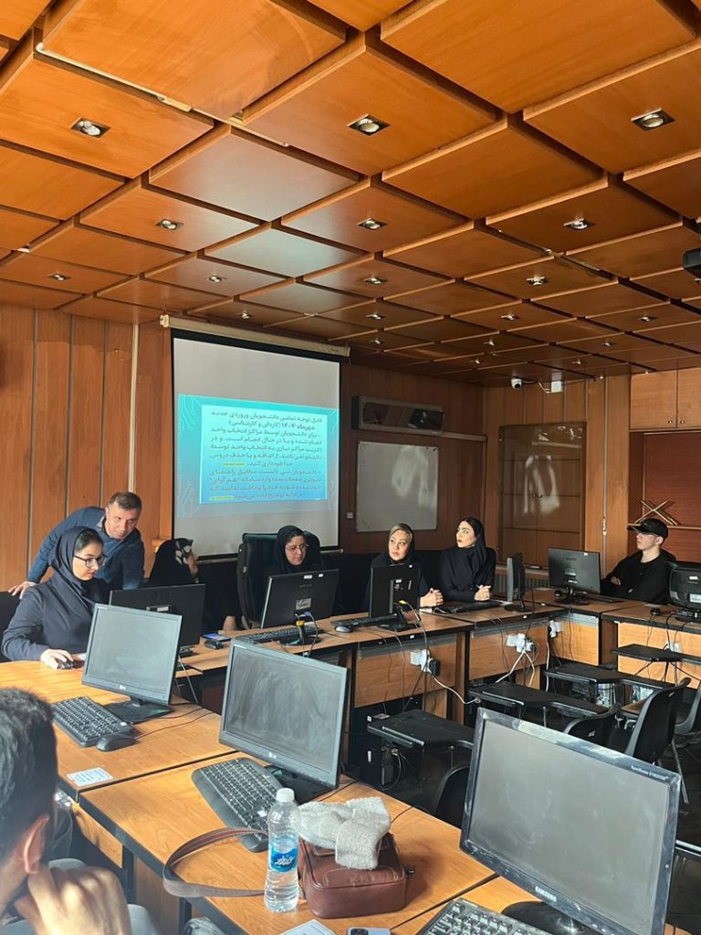 دانشگاه جامع علمی کاربردی انفورماتیک ایران