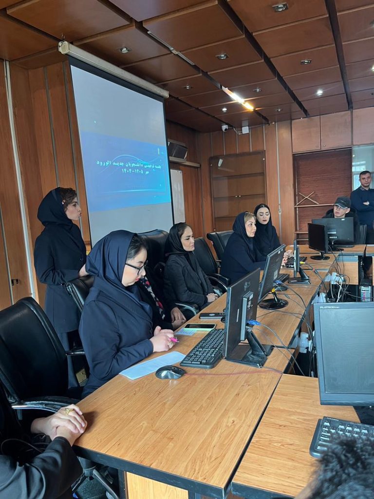 دانشگاه جامع علمی کاربردی انفورماتیک ایران