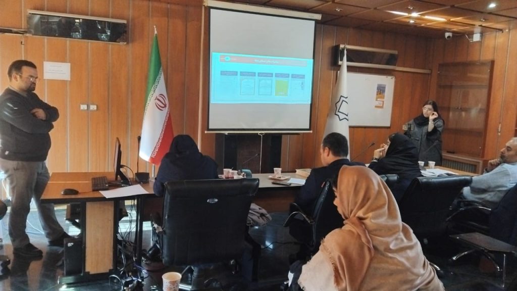 دانشگاه جامع علمی کاربردی انفورماتیک ایران