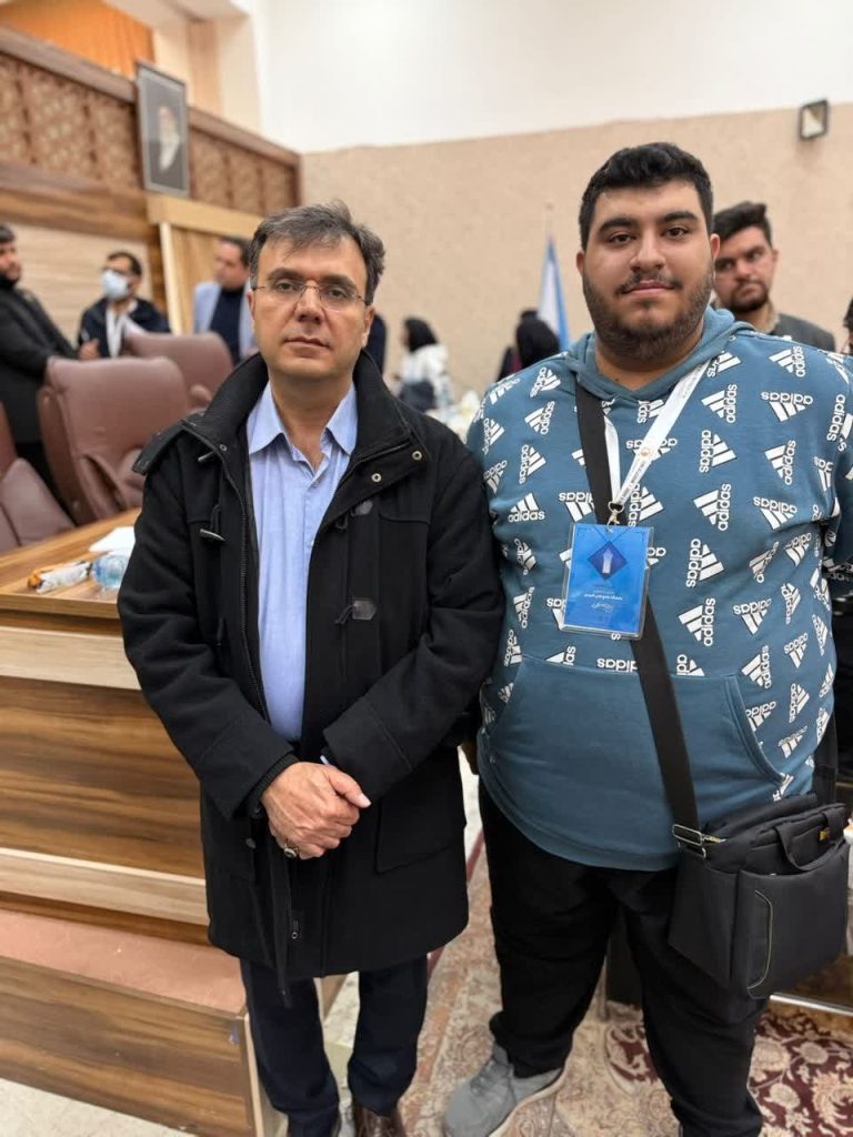 دانشگاه جامع علمی کاربردی انفورماتیک ایران