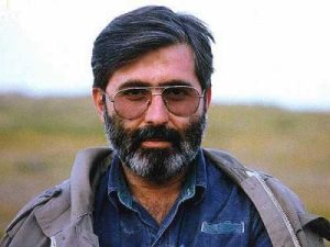 دانشگاه جامع علمی کاربردی انفورماتیک ایران